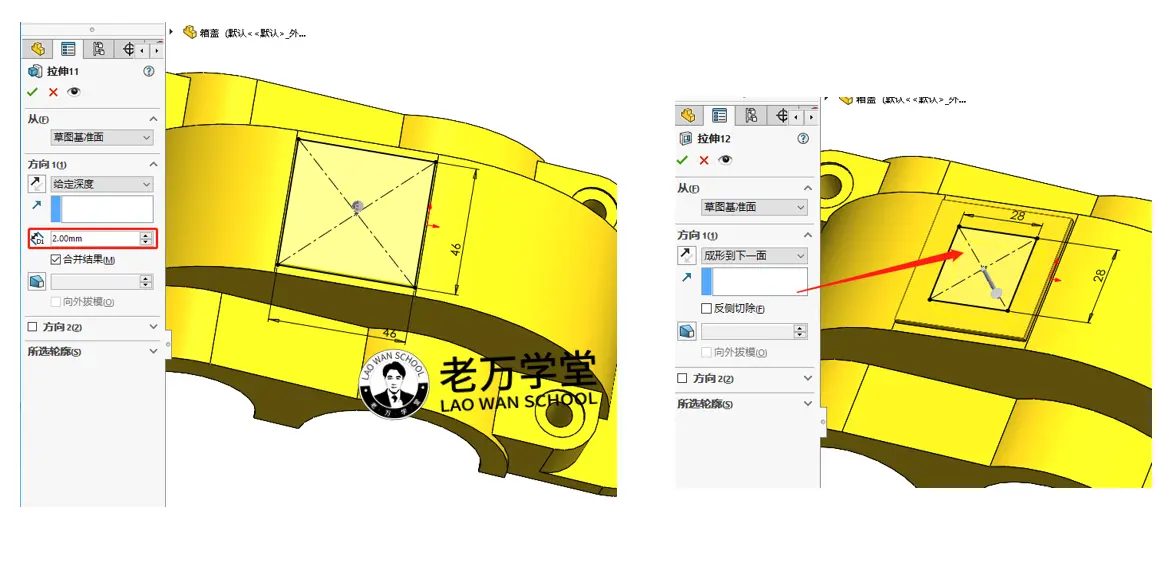 solidworks simulation